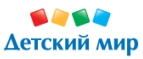 Получите в подарок сборную машинку Тачки-2 Молния Маккуин при покупкетовара из раздела «Тачки»!  - Шенкурск