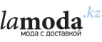 Дополнительные скидки до 40% + 10% на новые коллекции​ весна-лето 2018 для женщин! - Шенкурск