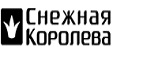 Подарок 5000 рублей на новую коллекцию! - Шенкурск