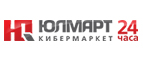 При покупке смартфона и планшета скидка 10% на сервис Bookmate и подарок! - Шенкурск