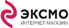 Скидка 15% в честь Дня русского языка! - Шенкурск